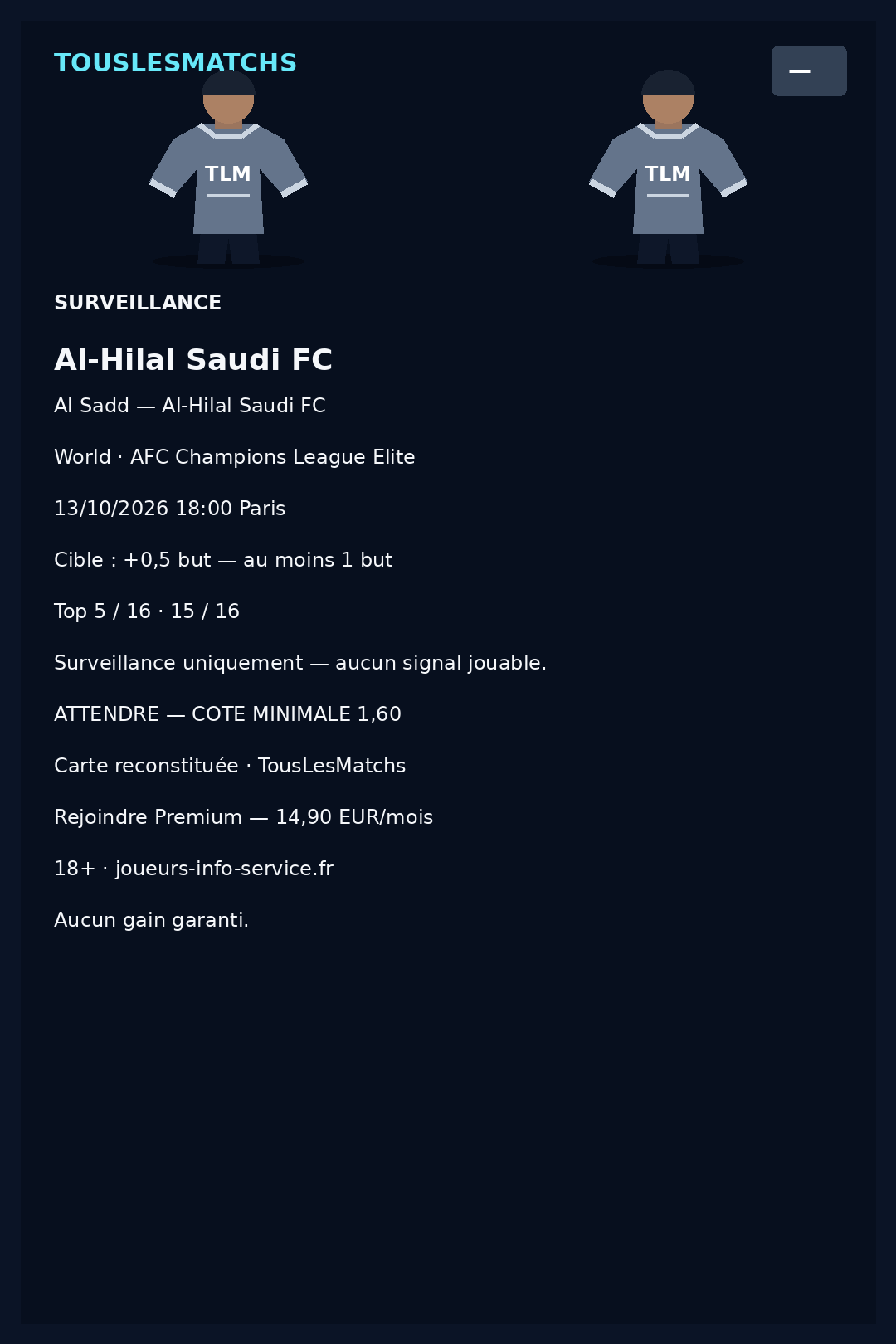 Al Sadd — Al-Hilal Saudi FC